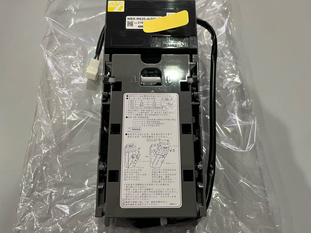 ☆新紙幣対応☆ビルバリ 日本コンラックス NBX-R620-A(SD) 自動 ☆新紙幣対応☆ビルバリ 日本コンラックス NBX-R620-A(SD) 自動