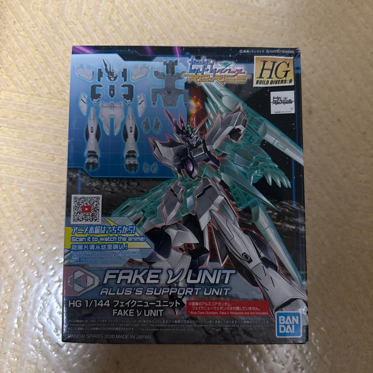 item_image_1