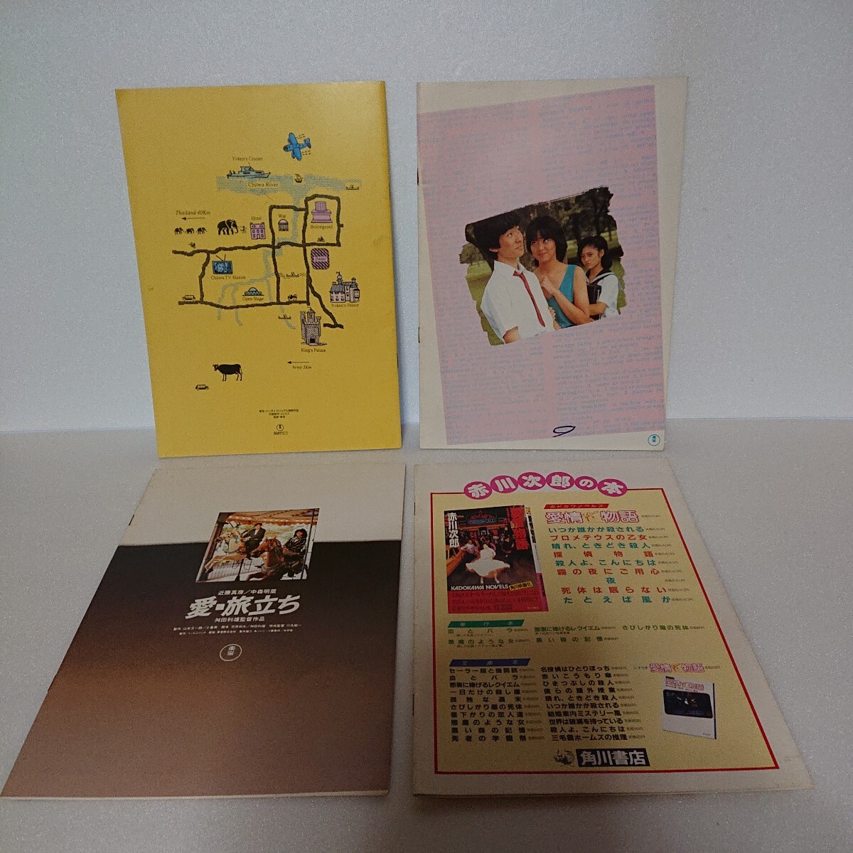 item_image_2