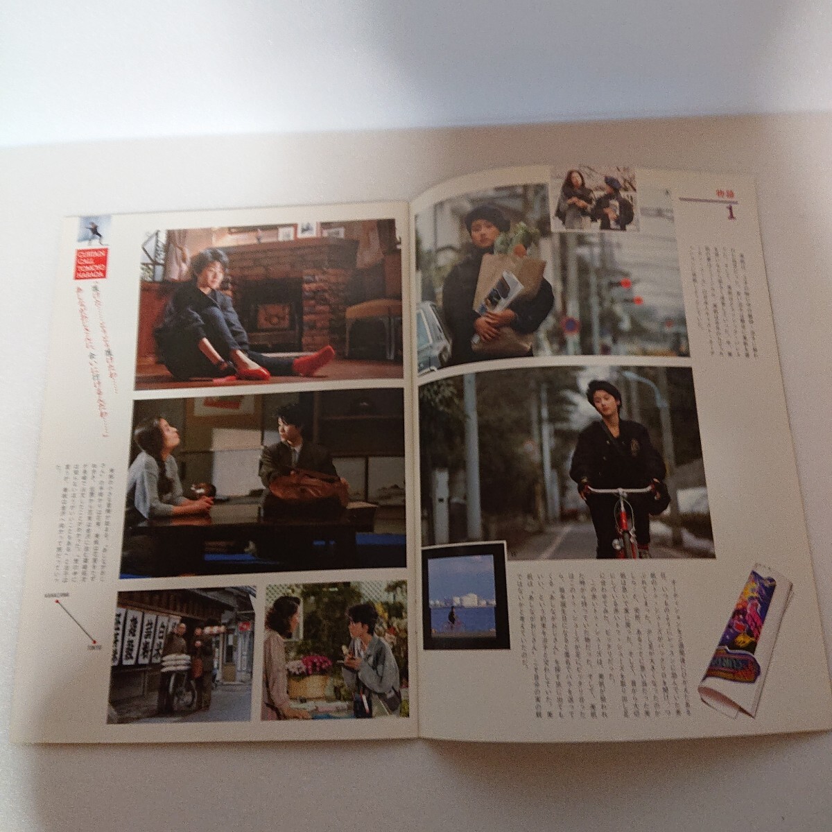 item_image_7