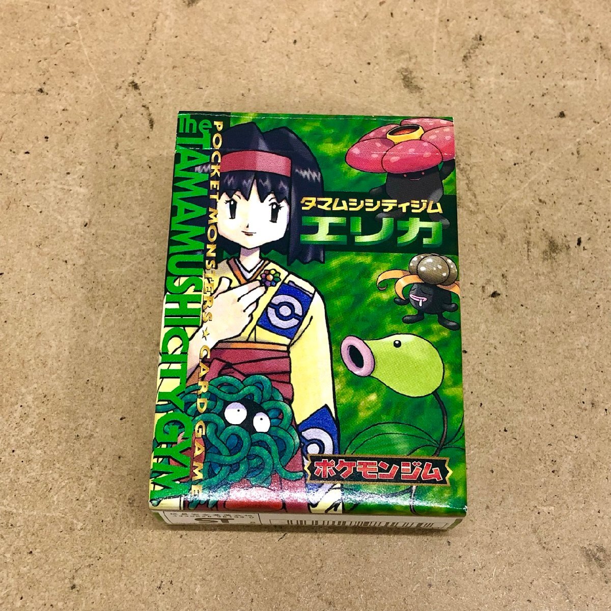 ポケモンカード 【開封品】 ポケモンジム スターター パック ポケモンカード 【開封品】 ポケモンジム スターター パック