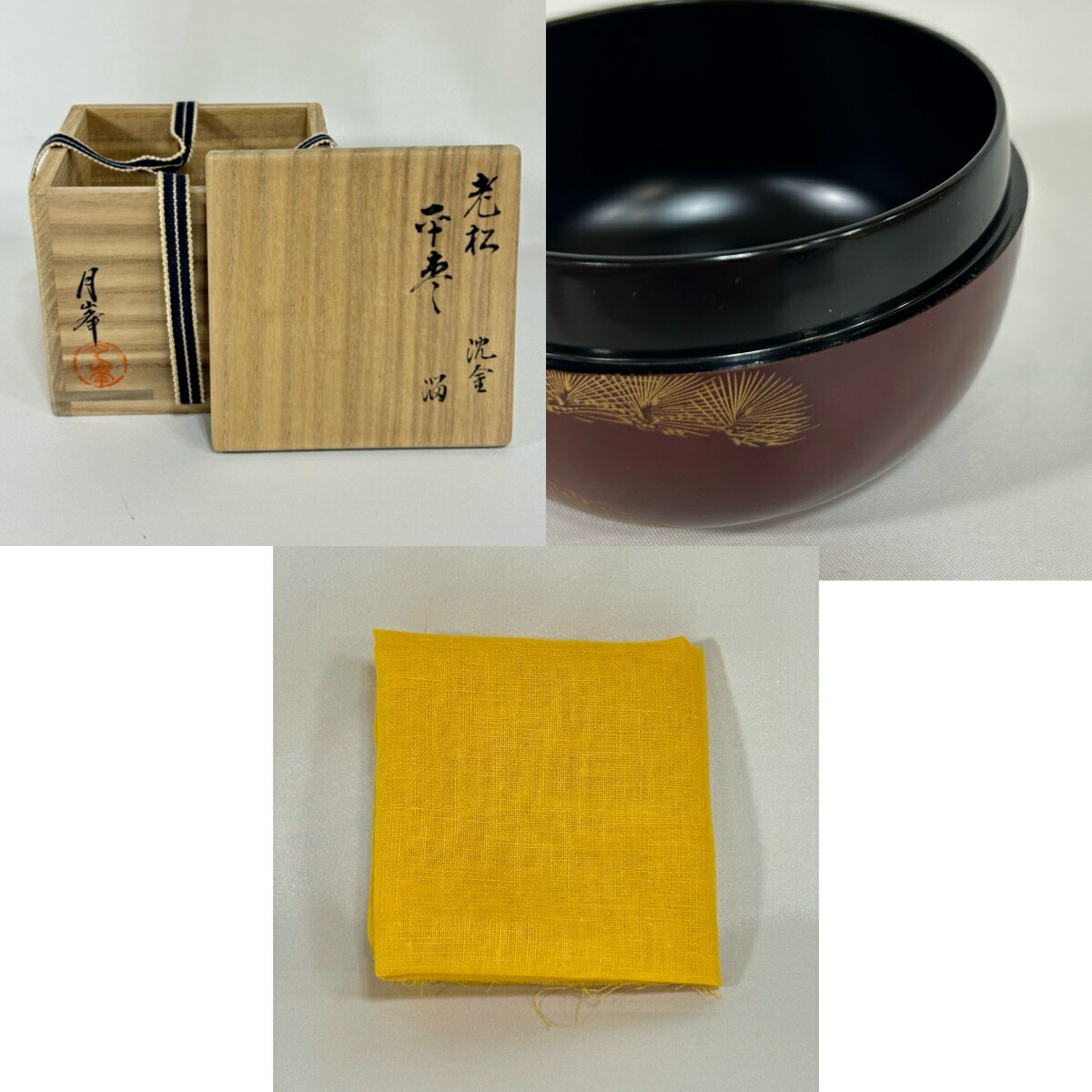 item_image_7