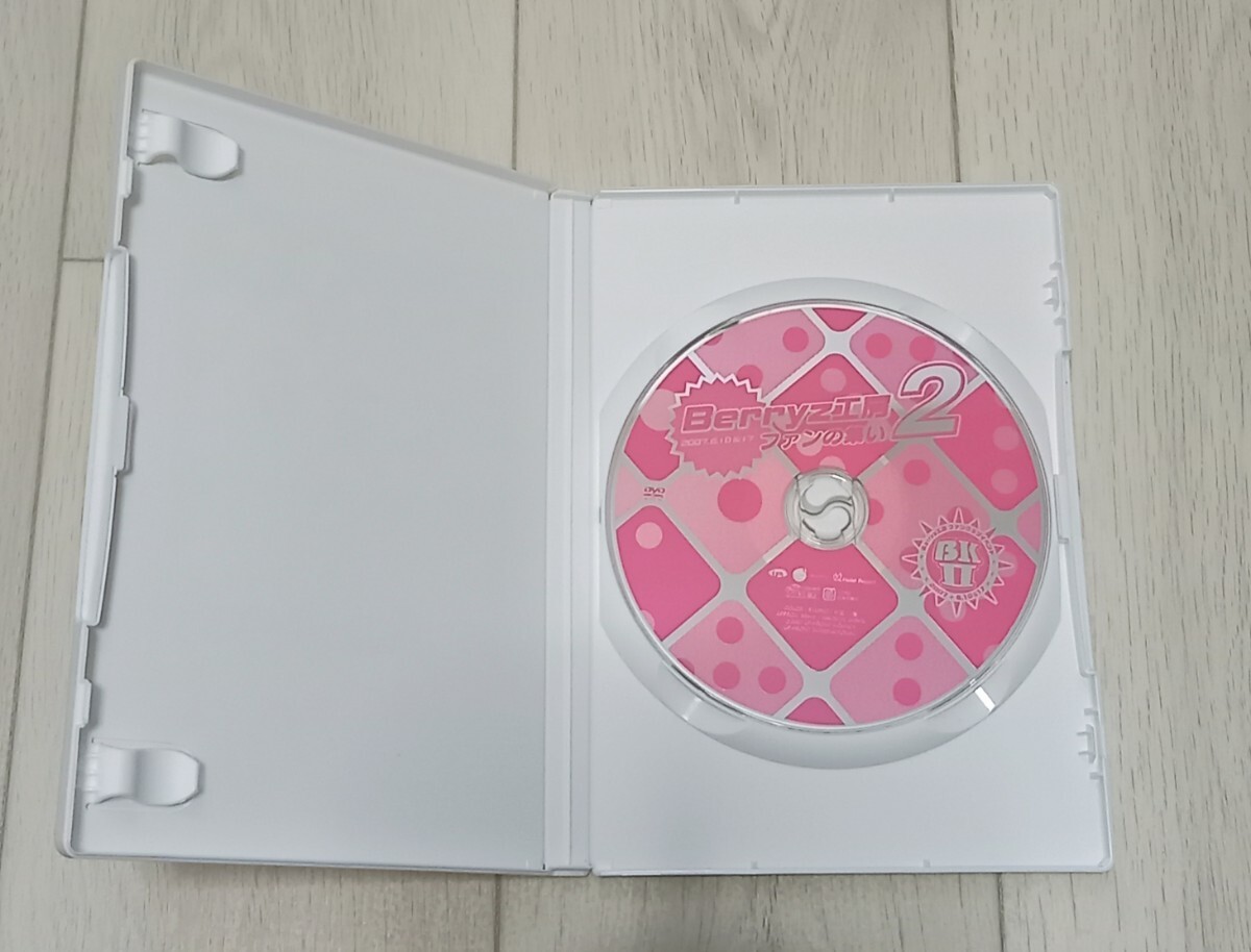 【アイドルDVDセット】Berryz工房7枚+パンフ&マガジン「ファンの集い」限定コレクション_画像6