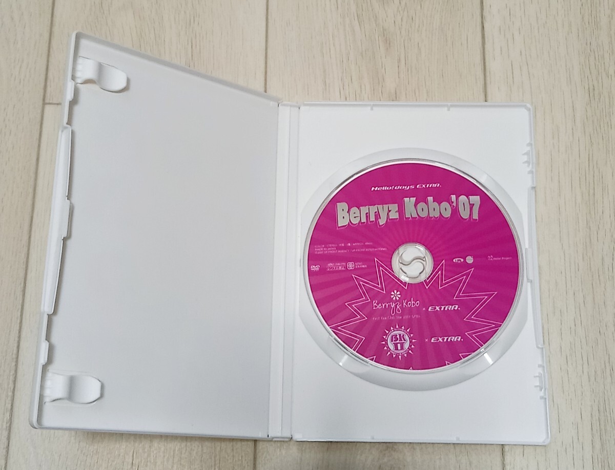 【アイドルDVDセット】Berryz工房7枚+パンフ&マガジン「ファンの集い」限定コレクション_画像7