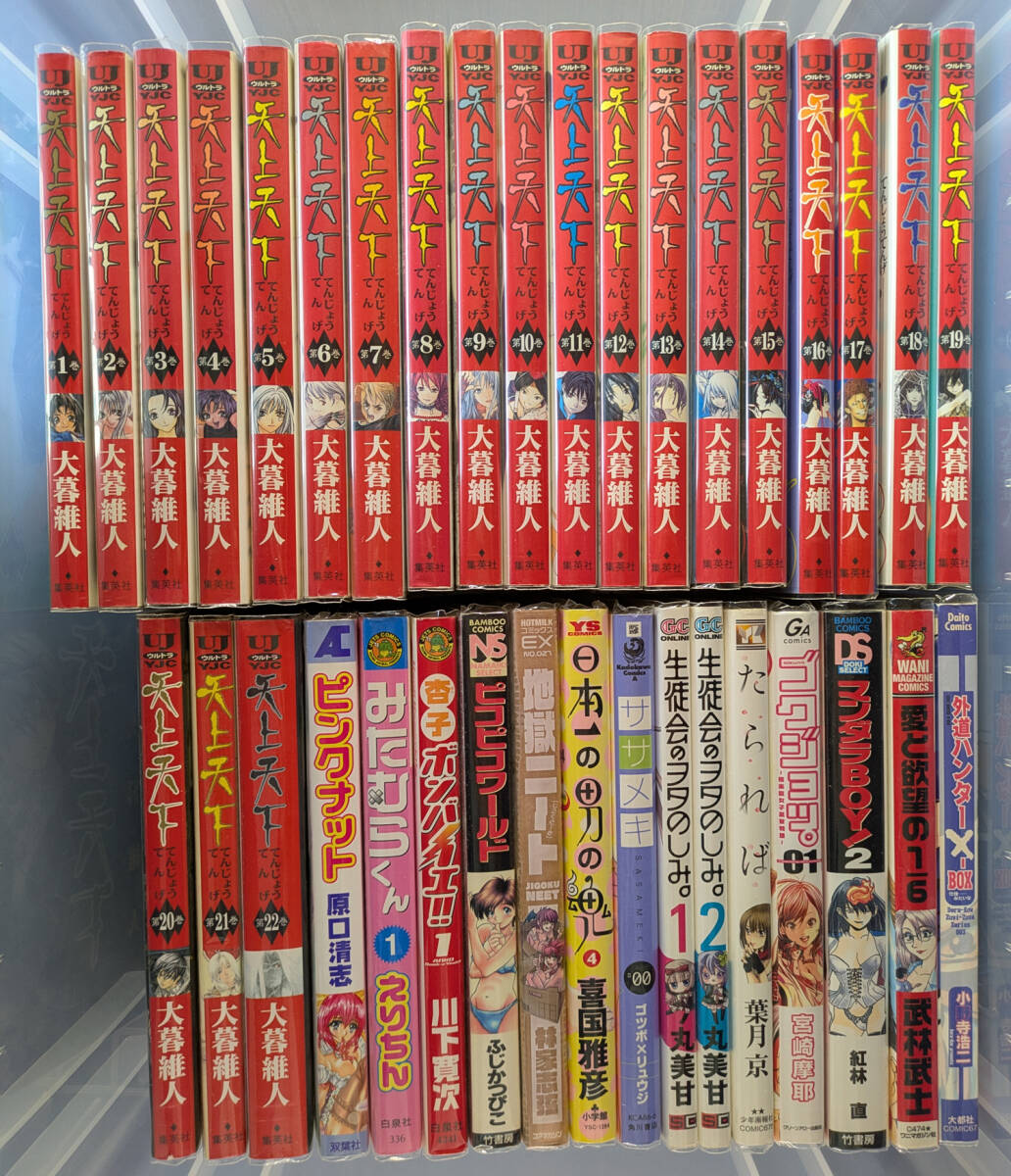 item_image_1