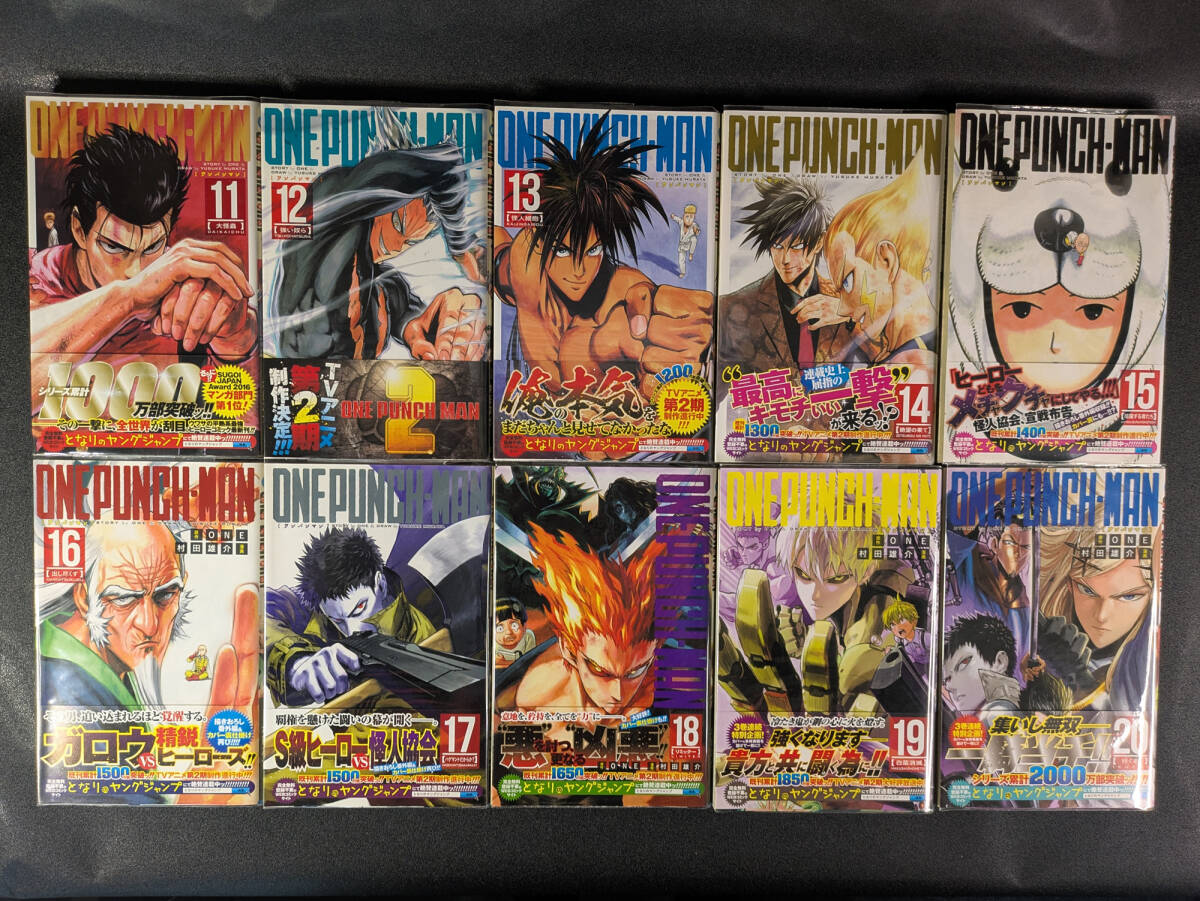 ワンパンマン 漫画 1巻〜28巻 ワンパンマン 漫画 1巻〜28巻 ワンパンマン 28/ONE/村田 雄介