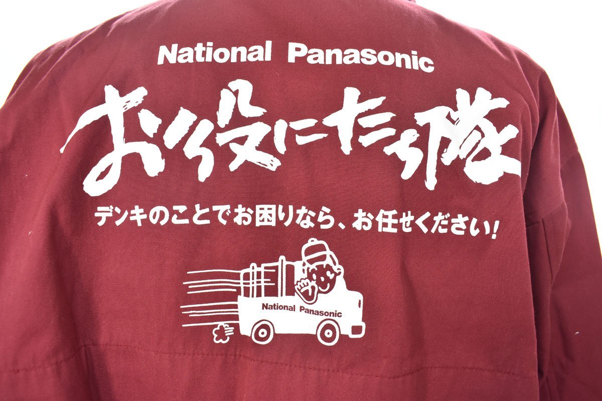 item_image_8