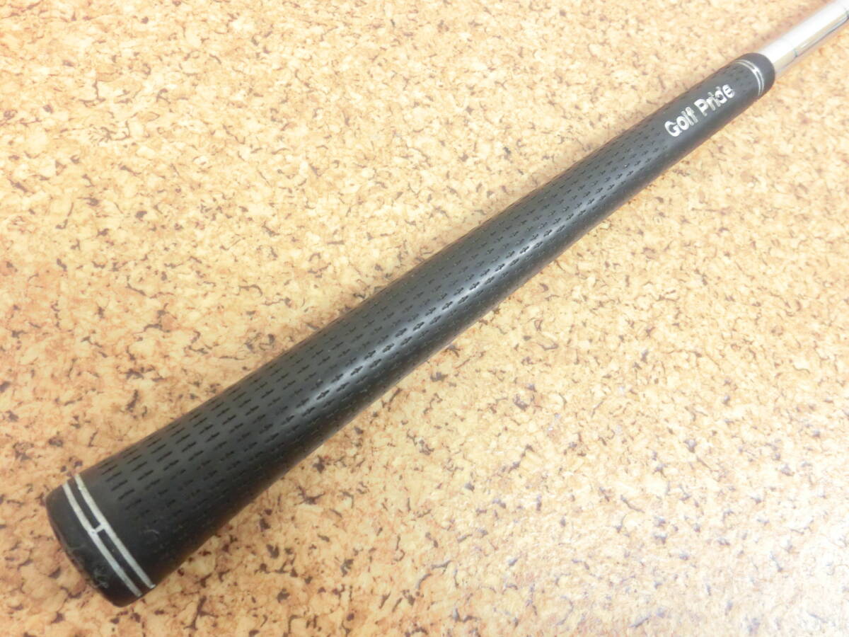 item_image_8