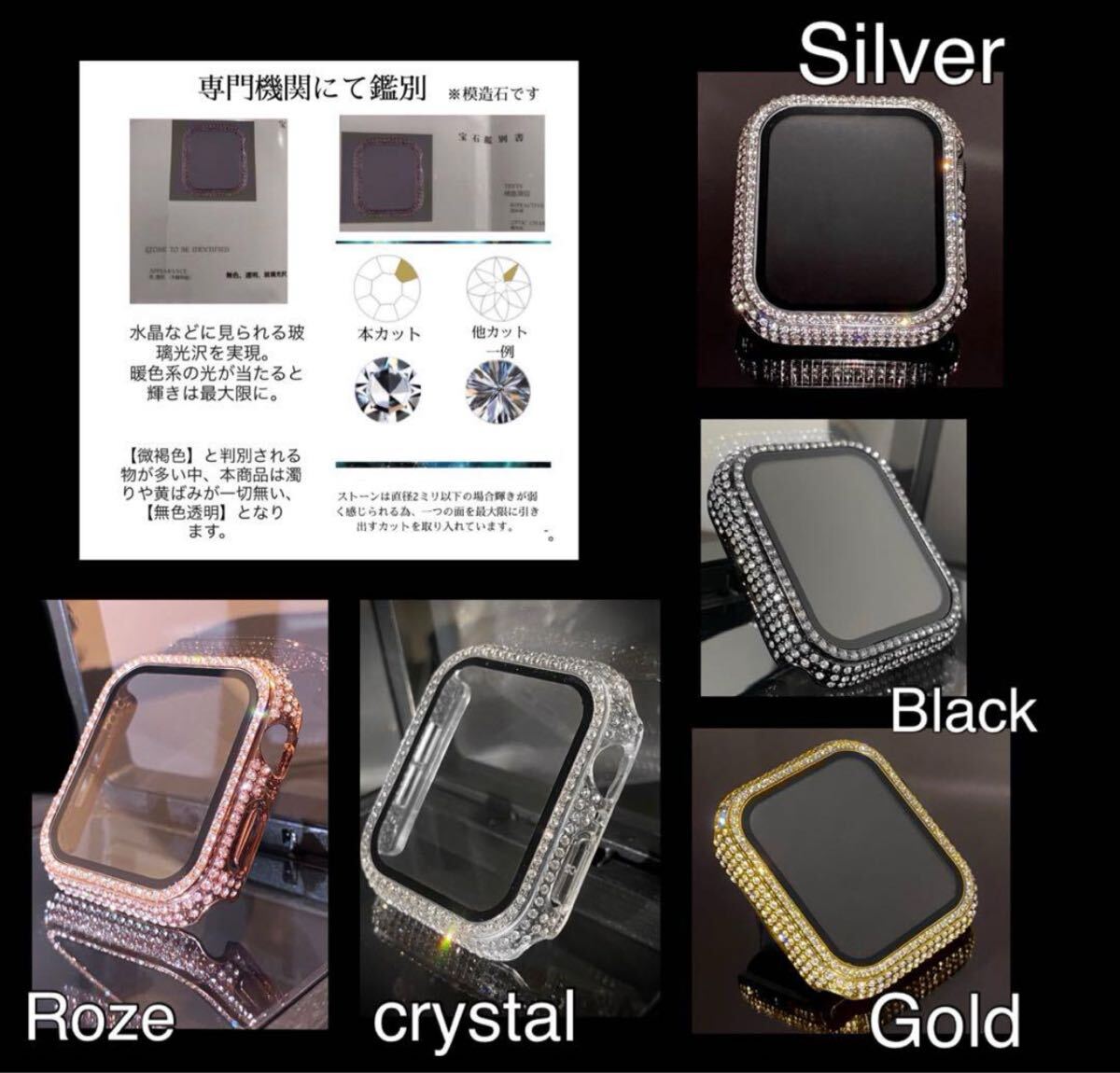 item_image_10