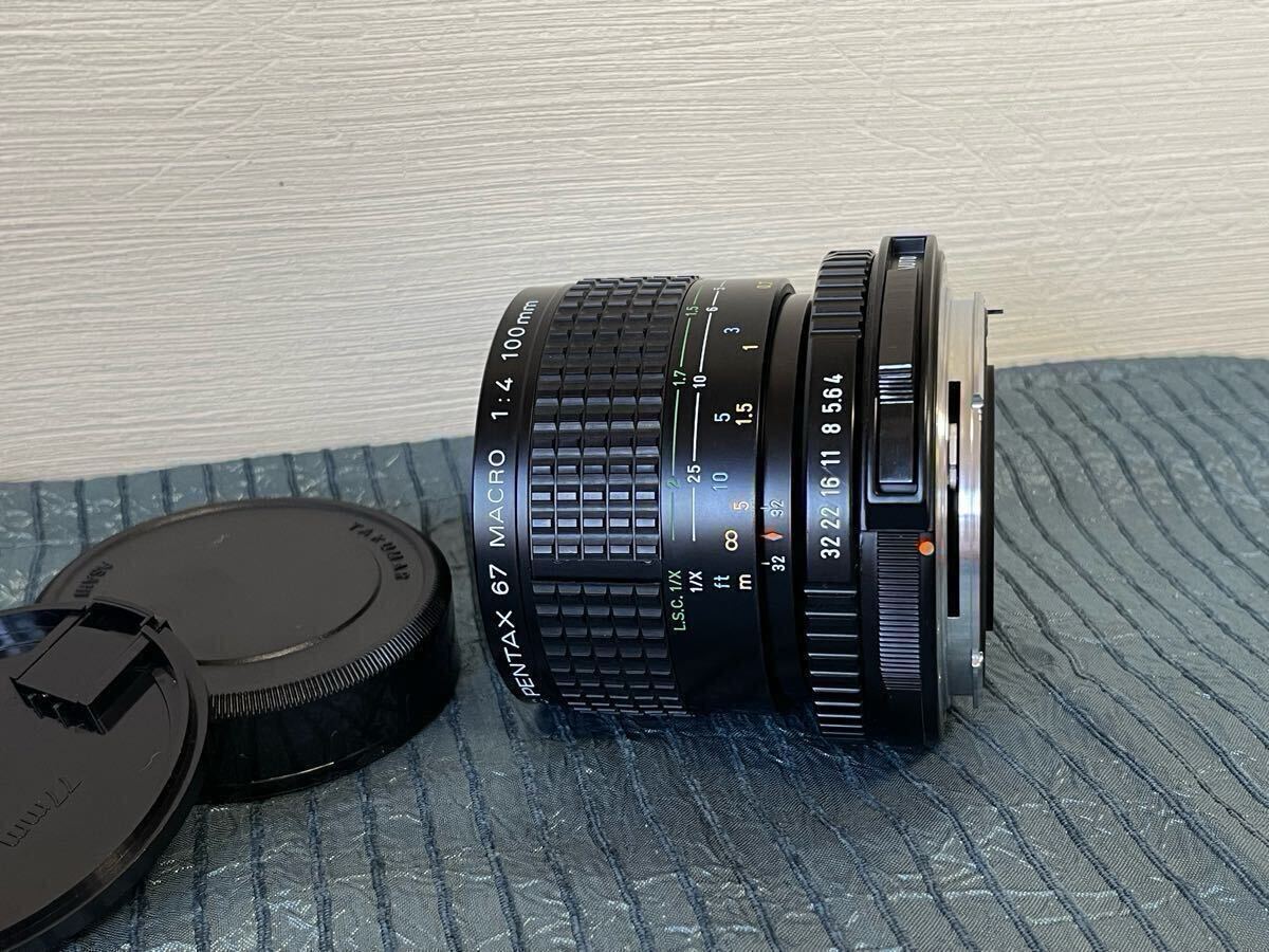 1円 希少!ペンタックス Pentax SMC Pentax 67 MACRO100mm F4 1円 希少!ペンタックス Pentax SMC Pentax 67 MACRO100mm F4