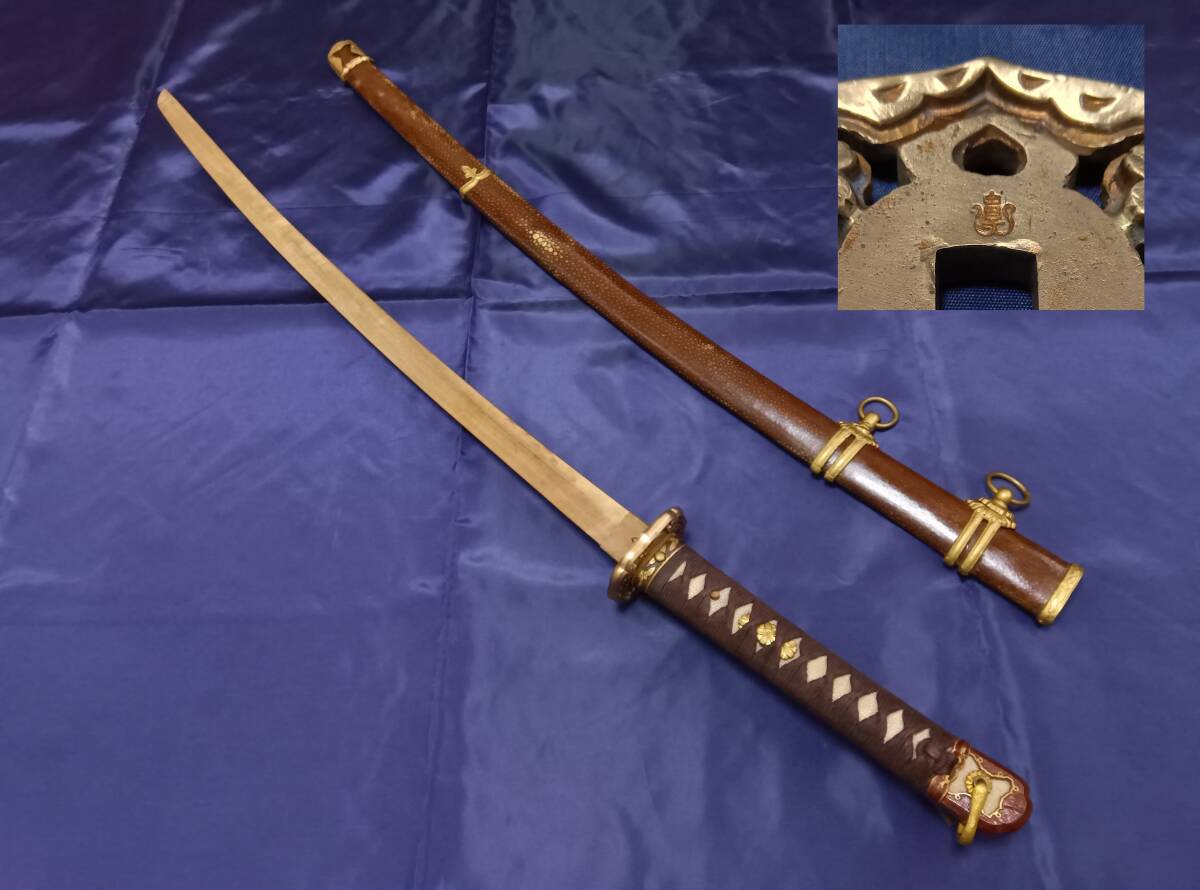 高級仕様特注品!『九四式軍刀拵』 壽屋商店製(皇室御用達 高級仕様特注品!『九四式軍刀拵』 壽屋商店製(皇室御用達