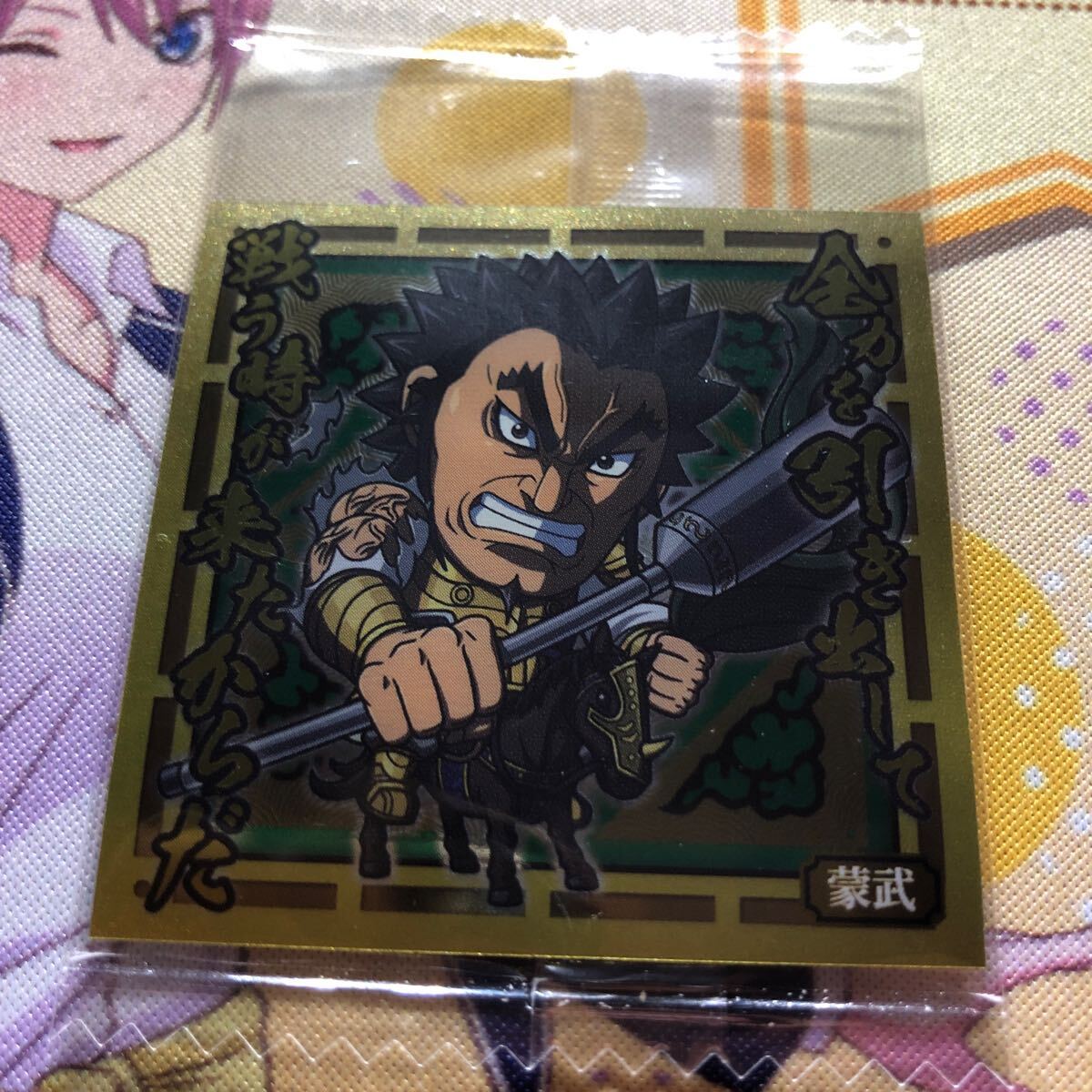 item_image_3