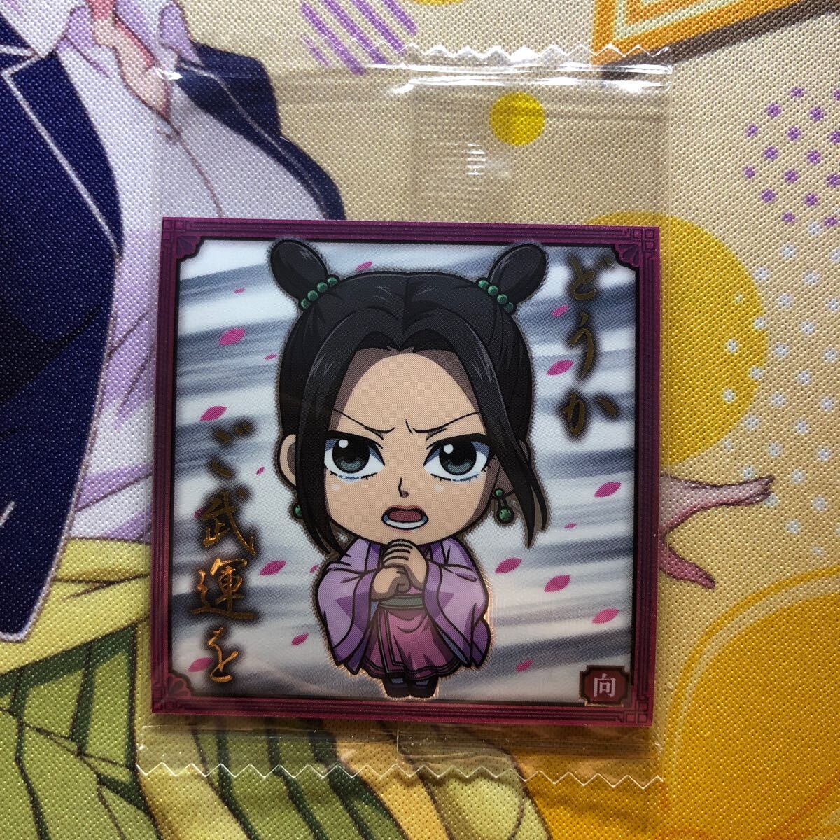item_image_1