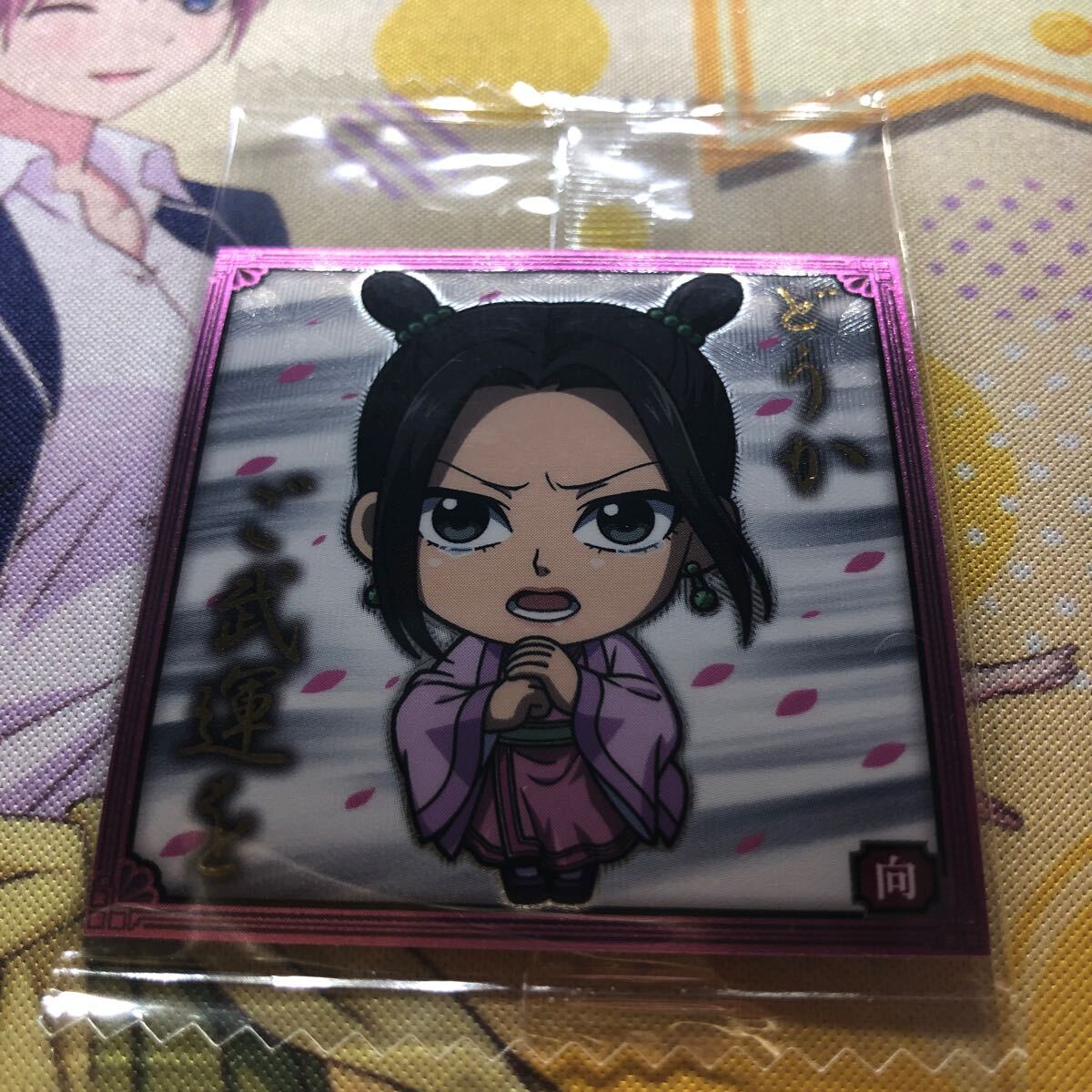 item_image_3