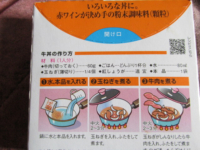 item_image_4
