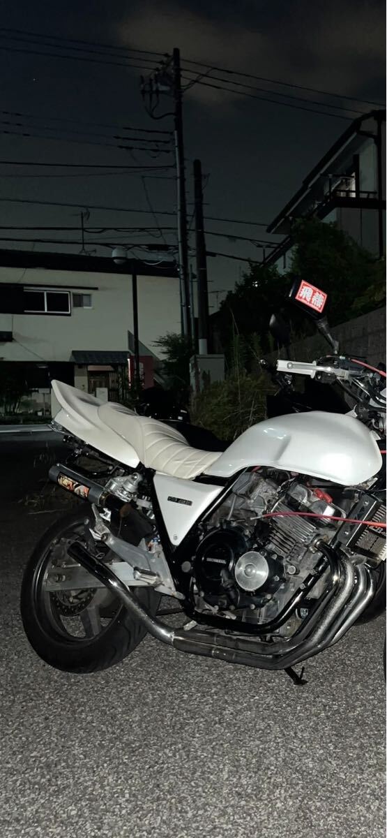 CB400sf NC31タックロールシート 白 シートベース(純正品)|売買 CB400sf NC31タックロールシート 白 シートベース(純正品)|売買