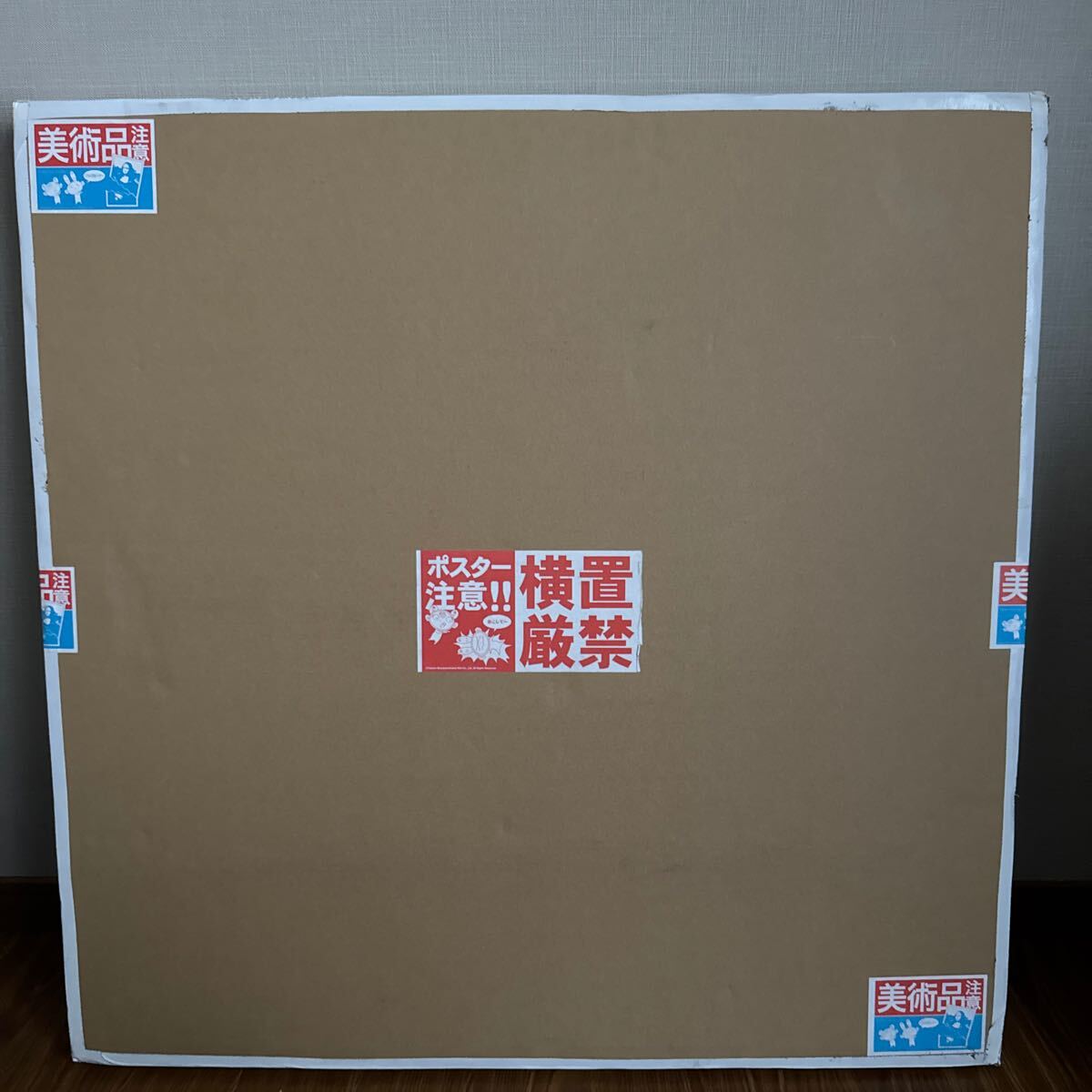 新品未開封】 村上隆 シルクスクリーン 村上フラワー #1083 新品未開封】 村上隆 シルクスクリーン 村上フラワー #1083
