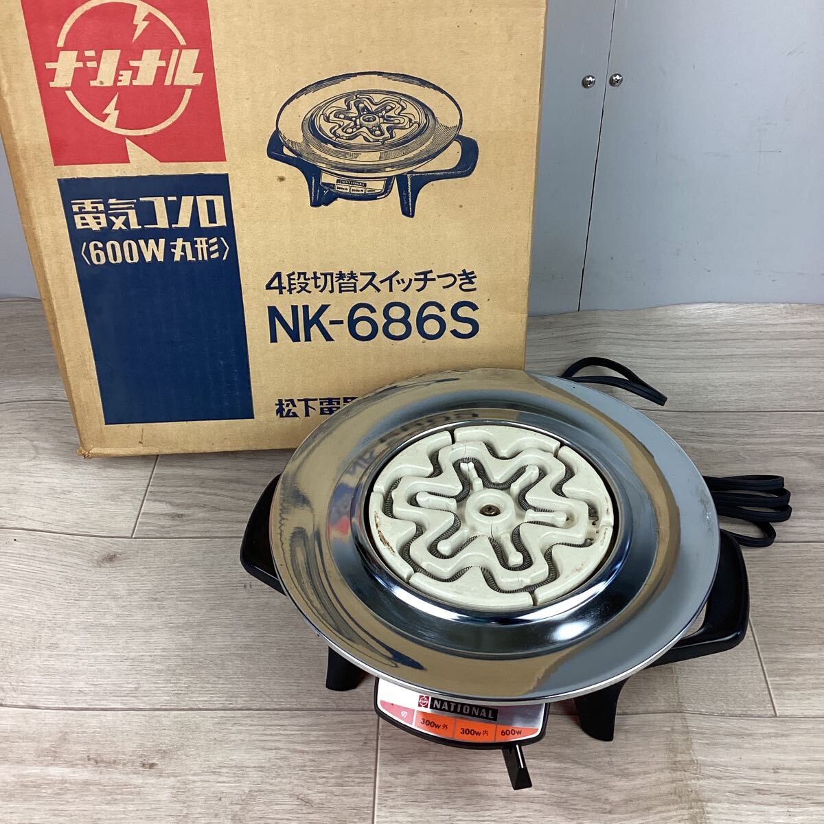 o33221 ナショナル 電気コンロ NK-686S 600W レッド National o33221 ナショナル 電気コンロ NK-686S 600W レッド National