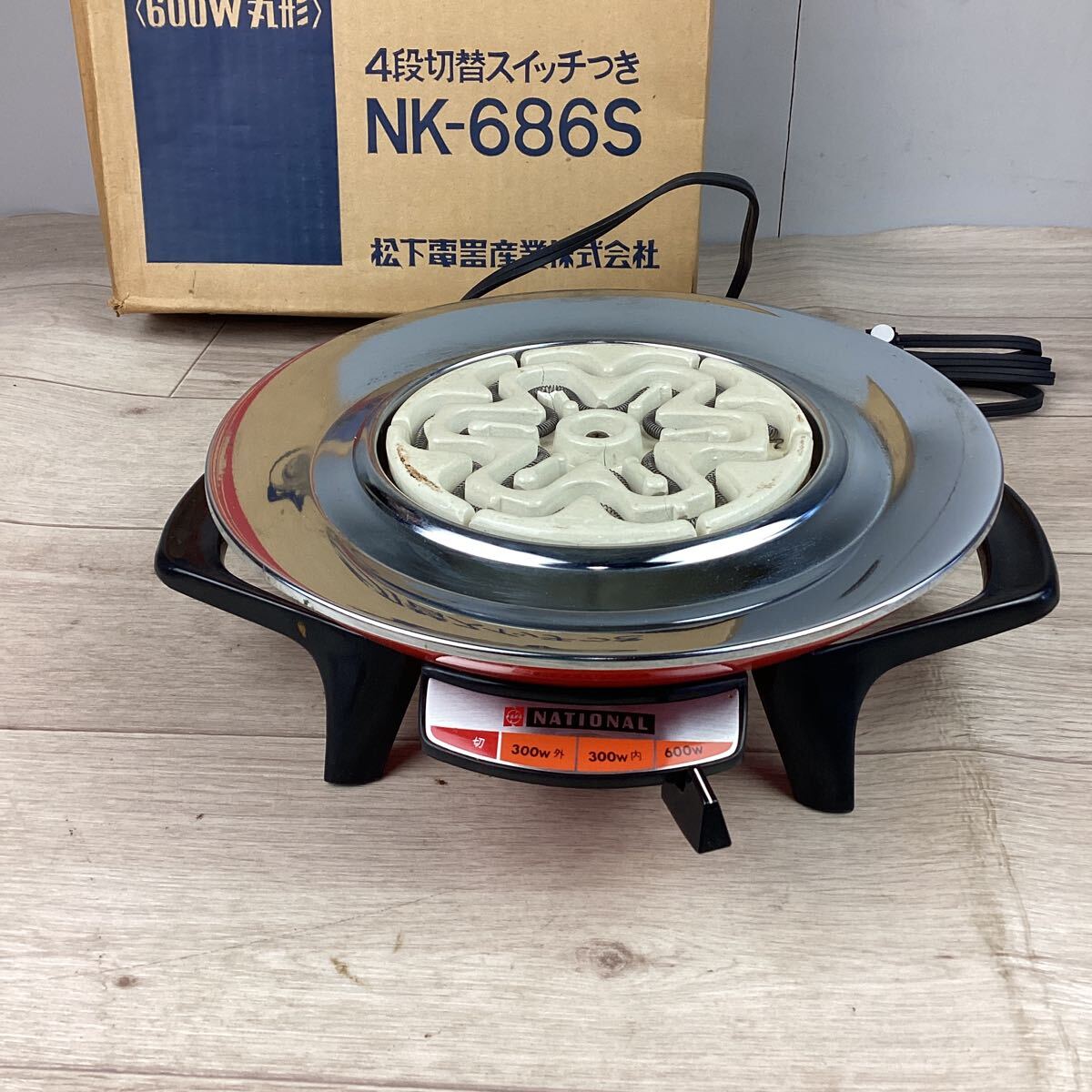o33221 ナショナル 電気コンロ NK-686S 600W レッド National o33221 ナショナル 電気コンロ NK-686S 600W レッド National