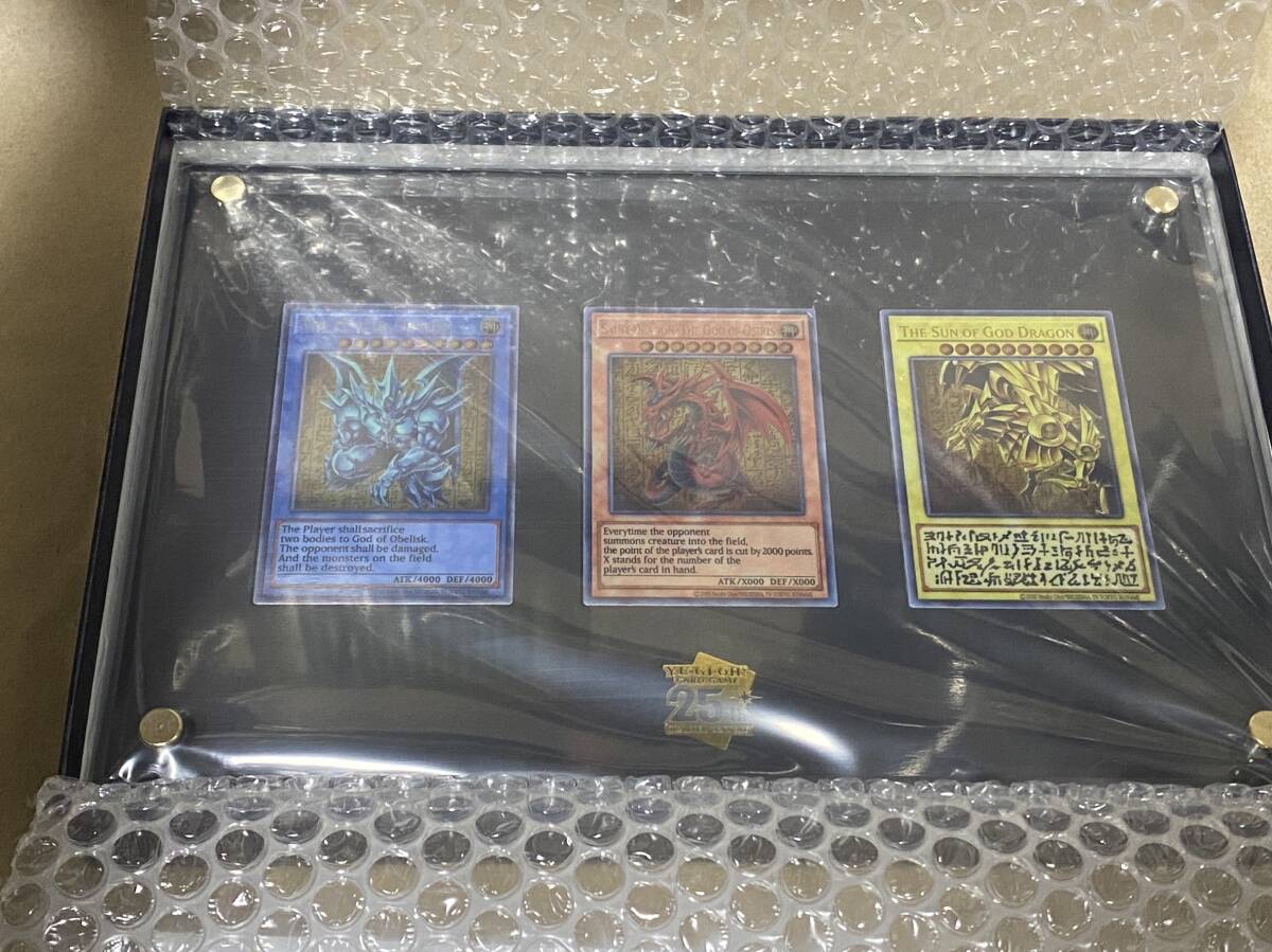 シリアル確認のみ 遊戯王OCGデュエルモンスターズ 三幻神