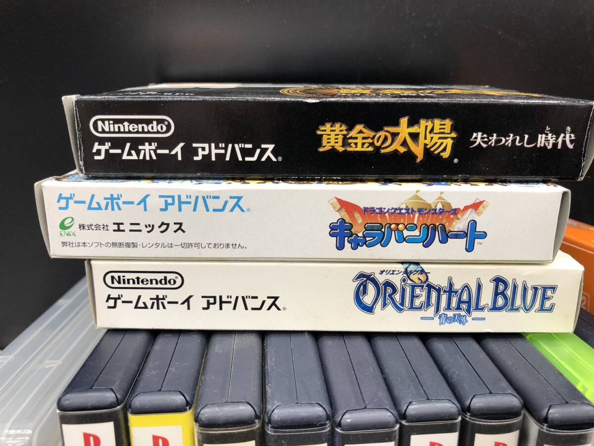 動作品 美品！ゲームボーイカラー 夜光虫 GB ソフト 任天堂