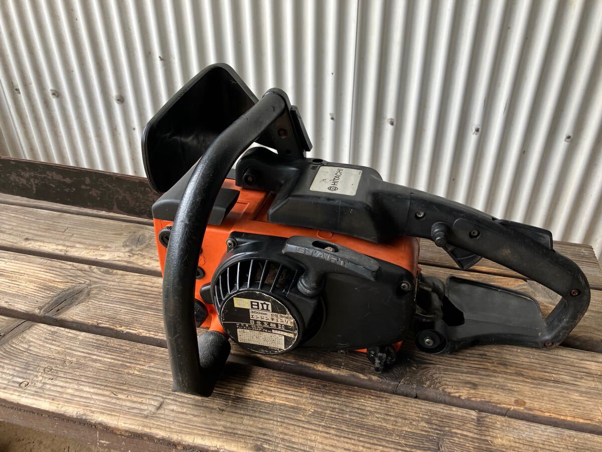 日立　チエンソーCS35EB ジャンク品