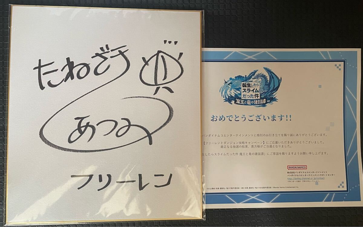 ストレンヂア-無皇刃譚-(初回限定生産) 中古DVD・ブルーレイ