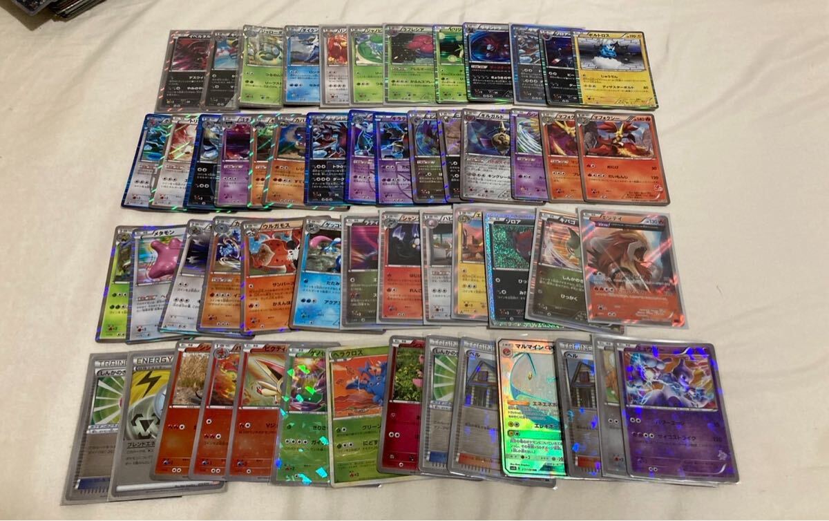 ポケモンカード 引退品 まとめ売り 旧裏 DP Legend BW XY時代