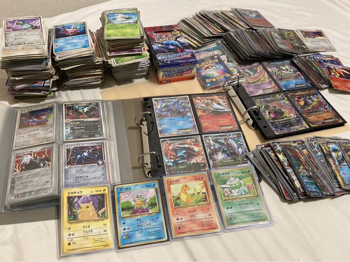 ポケモンカード 引退品 未開封BOX多数｜Yahoo!フリマ（旧PayPay