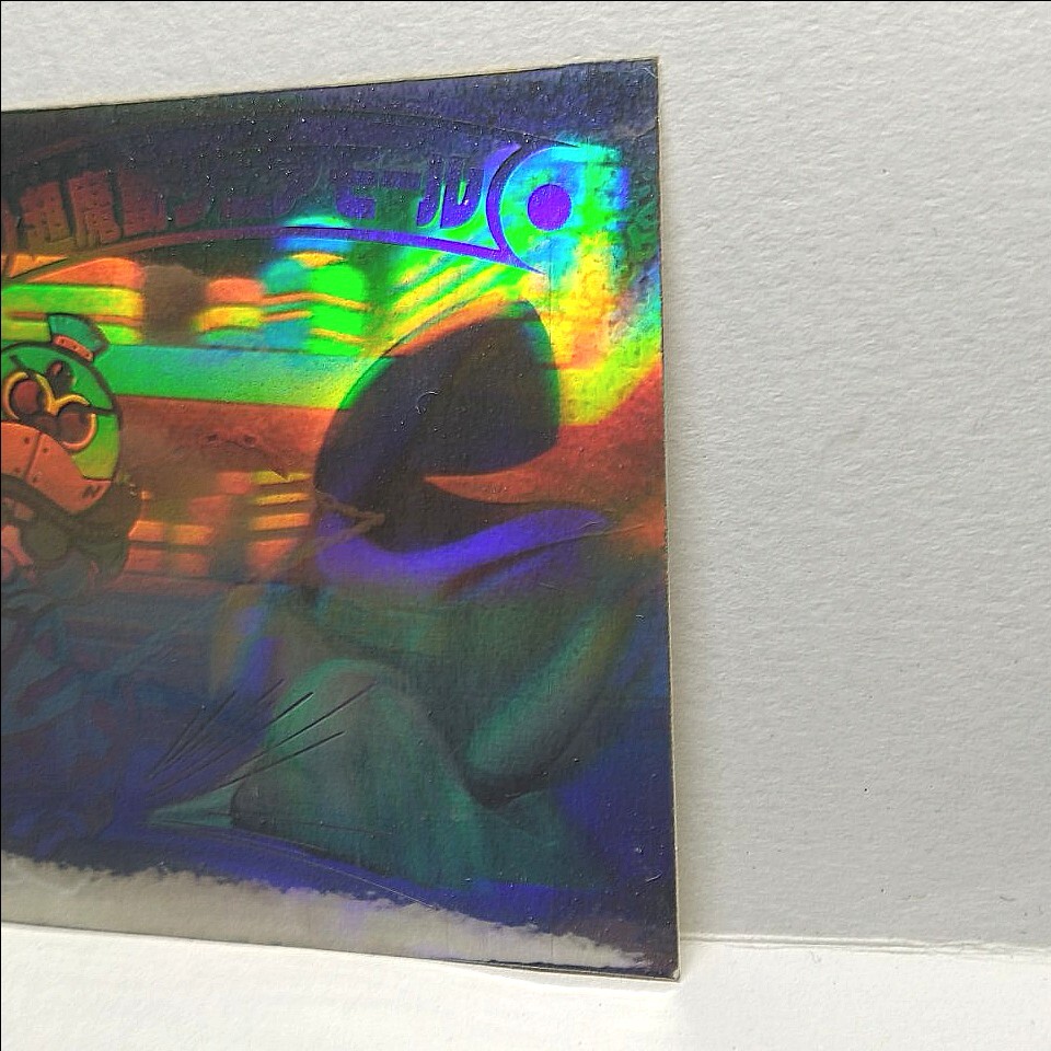 超魔動リニアモール　 新決戦 スーパービックリマン　 ヘッド　 ホログラム　第5弾　當時物