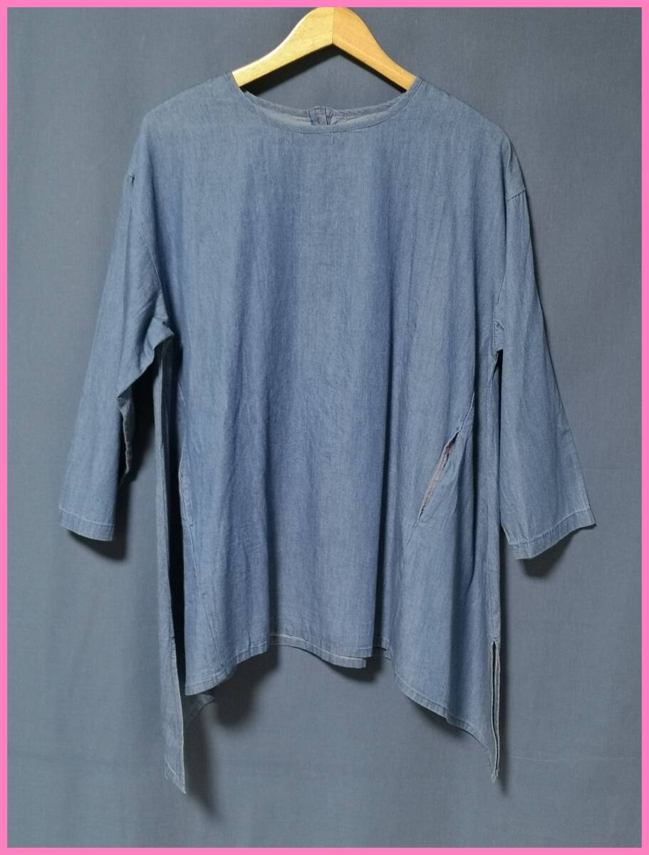 ＢＬＳ‐２５０☆春秋☆新品☆送料込み☆即決☆ナチュラル系☆薄手の綿デニム素材☆Ｍ～Ｌサイズ☆ブラウス☆ブルー系☆ゆったり