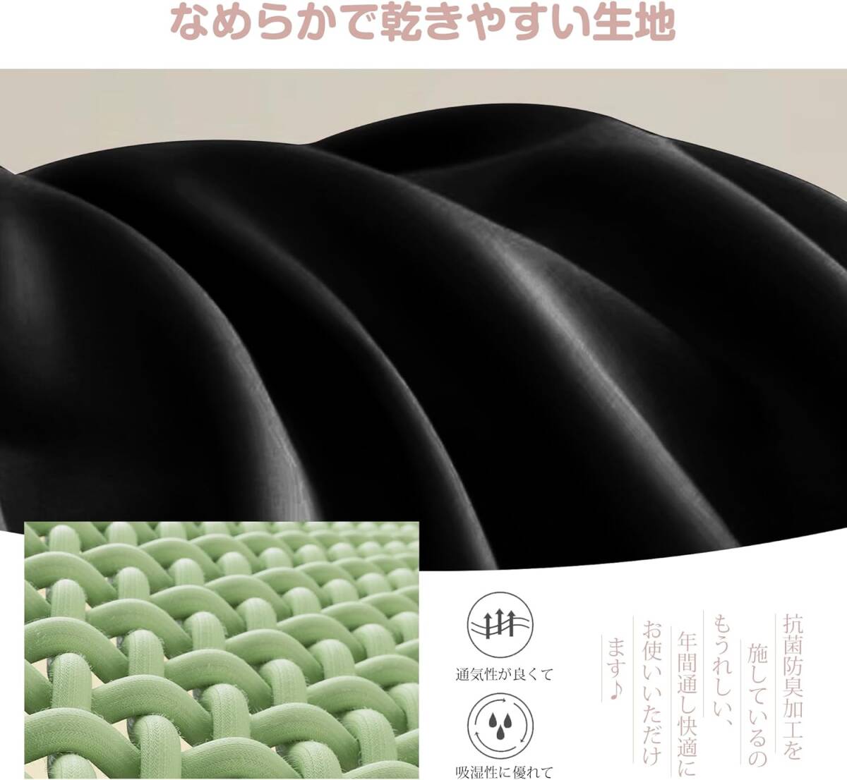 ボックスシーツ ベッドシーツ ベッドカバー 吸水速干 クイーン 160×200cm