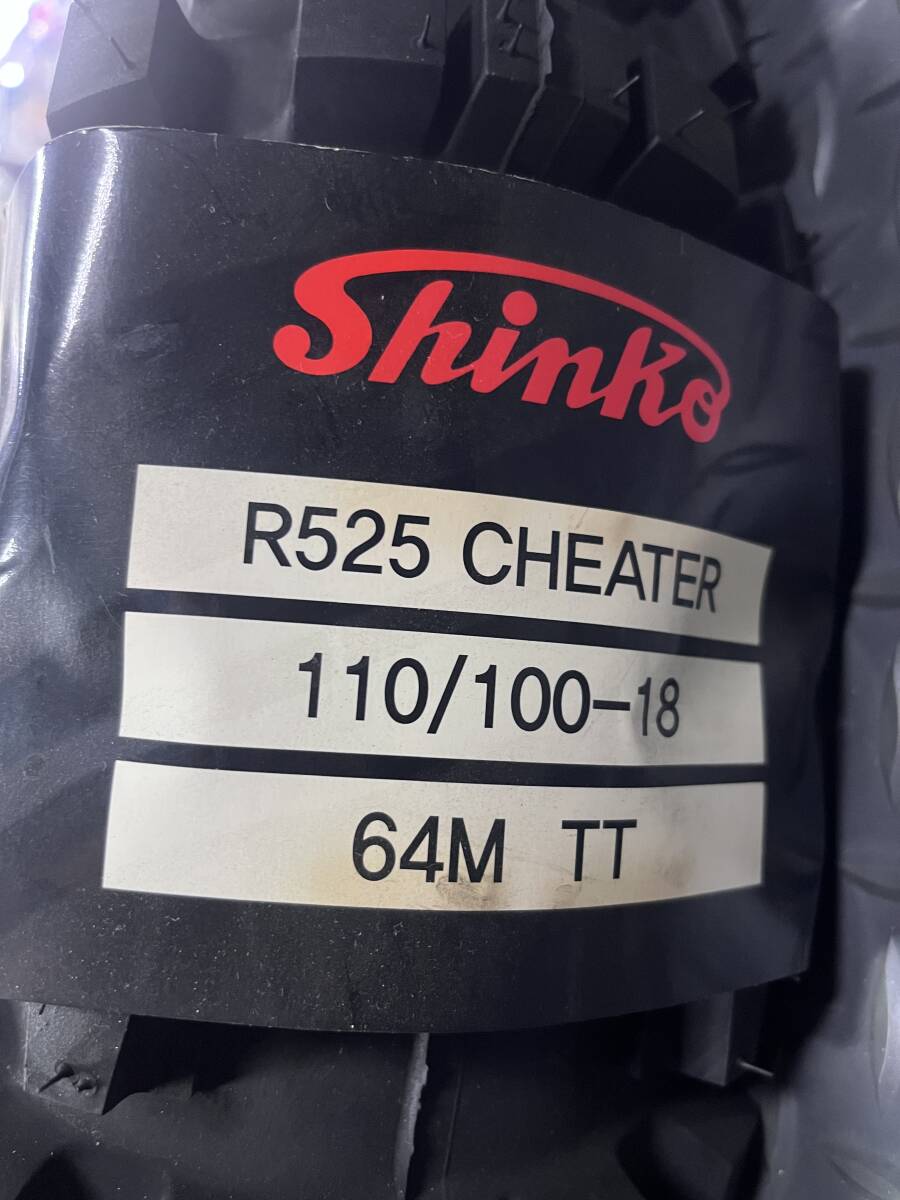 ☆新品☆ SHINKOタイヤ R525 CHEATER 110/100-18
