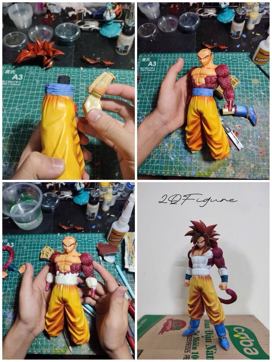 ドラゴンボールDAIMA SON GOKUスーパーサイヤ人4 改造 ドラゴンボールDAIMA SON GOKUスーパーサイヤ人4 改造