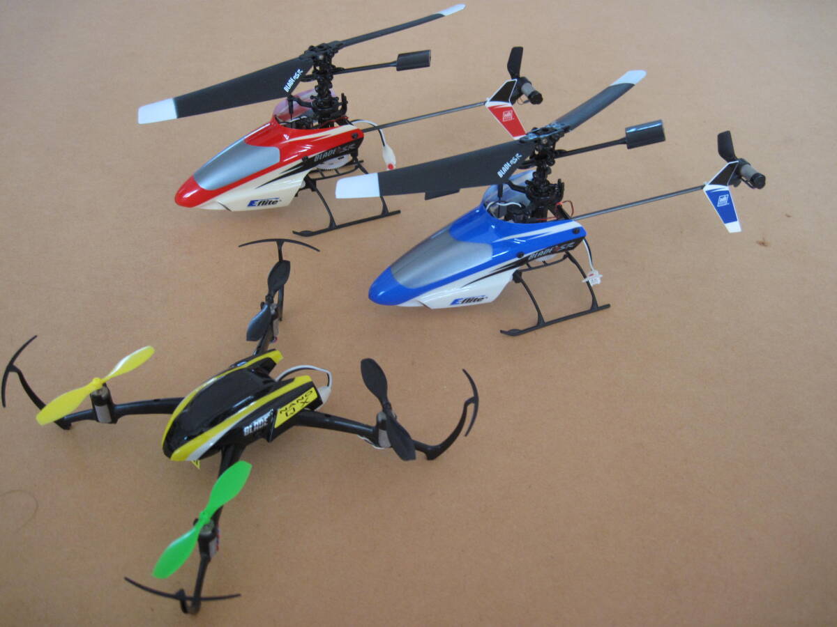ドローン、ラジコンヘリ操縦補助台 ラジコンヘリの最高峰F3Cに挑戦！PRODRONE「PDH-02C」注目