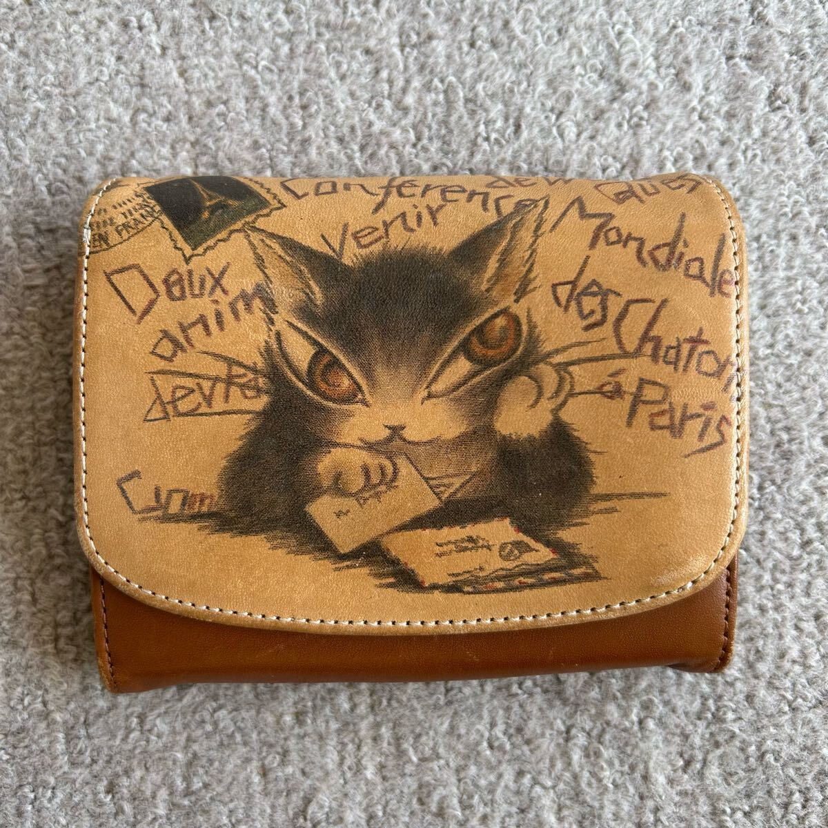 即決 わちふぃーるど 二つ折り財布 革製 ダヤン 革財布 WachiField 茶色 ブラウン レザー 財布 ワチフィールド 送料無料