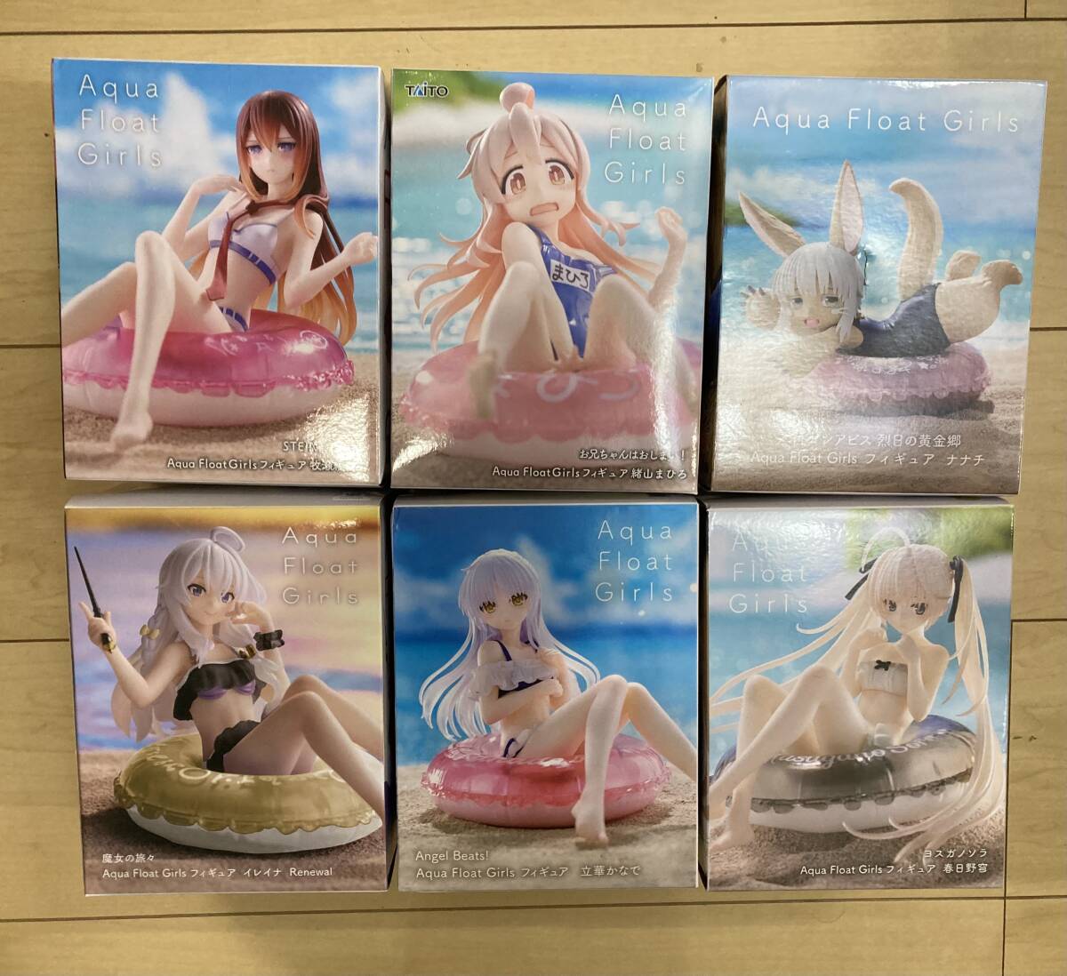 Aqua Float Girls お兄ちゃんはおしまい 緒山まひろ Angel Beats! 立華かなで シュタインズ・ゲート 牧瀬 魔女の旅々 フィギュア