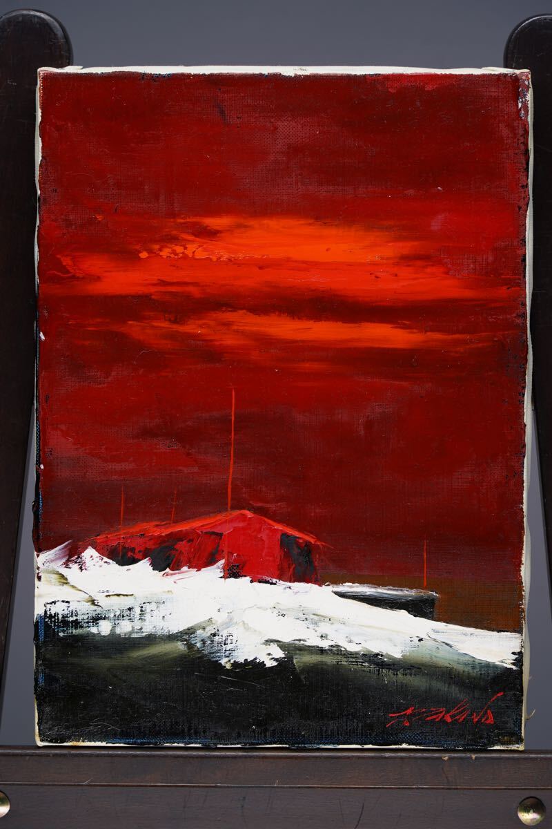 【美品】高野元孝 作 『残照』 油彩　4号　共箱付き 美品】高野元孝 作 『残照』 油彩 4号 共箱付き 安い高野元