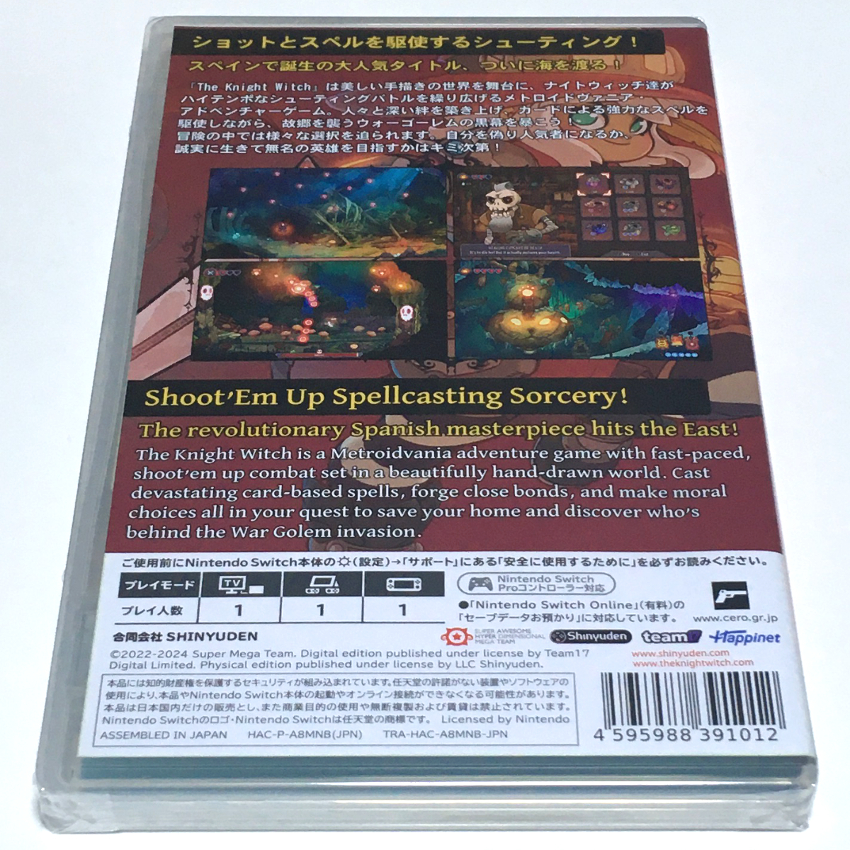 item_image_2