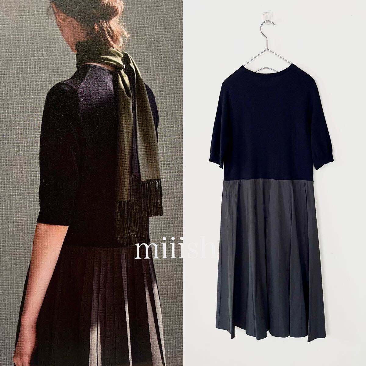 新品タグ付き MARGARET HOWELL マーガレットハウエル コットン 新品タグ付き MARGARET HOWELL マーガレットハウエル コットン