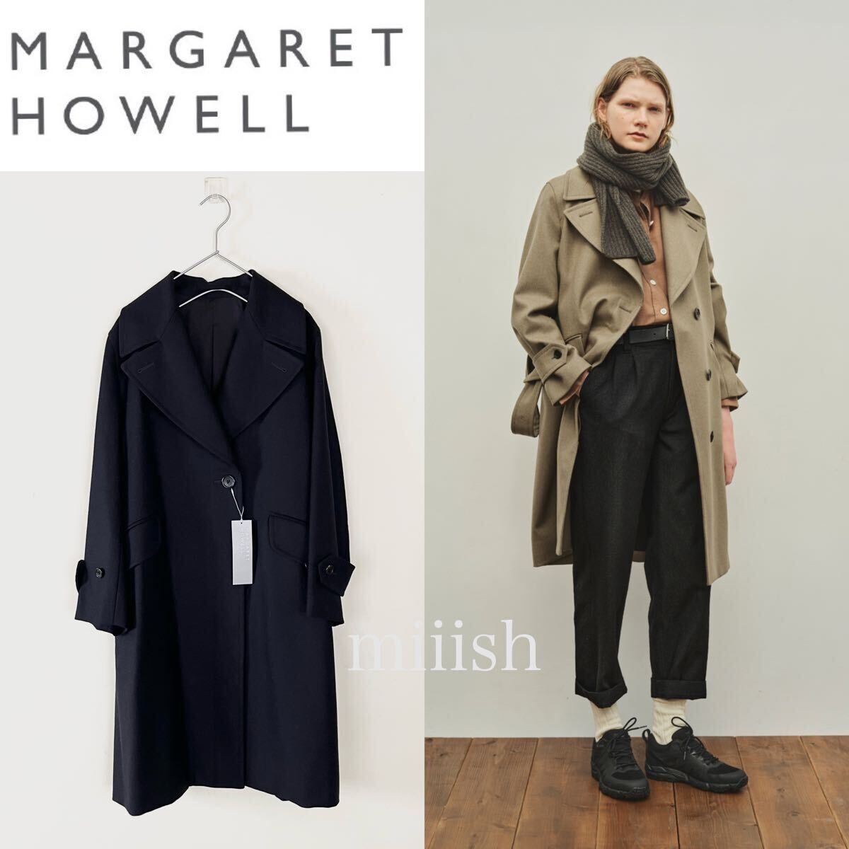 新品タグ付き MARGARET HOWELL マーガレットハウエル 2021AW 新品タグ付き MARGARET HOWELL マーガレットハウエル 2021AW