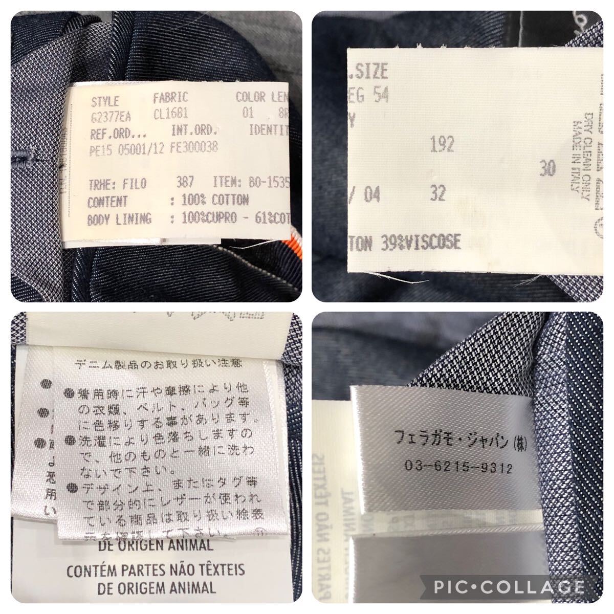 超希少2XL!サルヴァトーレフェラガモ【絶妙な風合い】Salvatore 超希少2XL!サルヴァトーレフェラガモ【絶妙な風合い】Salvatore
