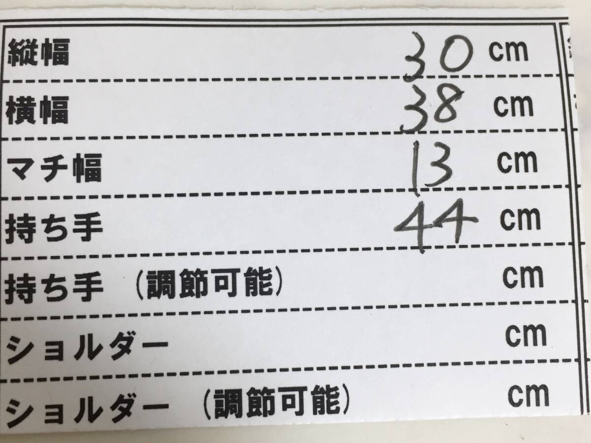 item_image_9