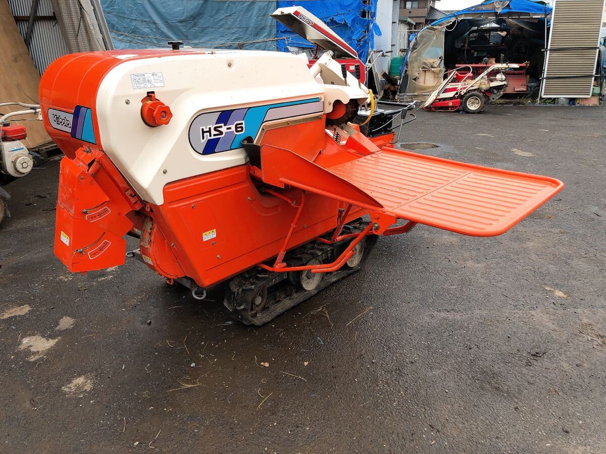 ジャンク kubota クボタ 自動脱穀機 ハーベスタ HS-6 FF500 ジャンク kubota クボタ 自動脱穀機 ハーベスタ HS-6 FF500