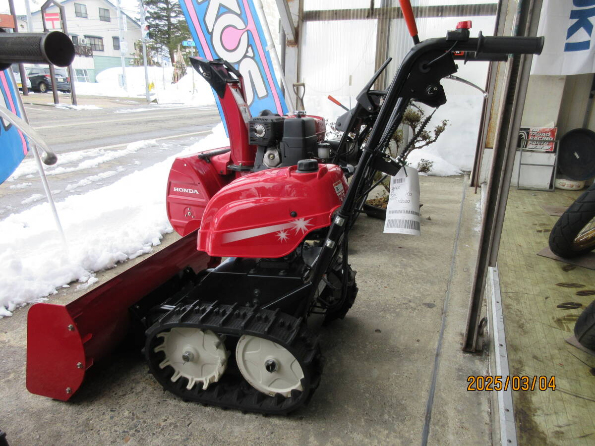  Chance yuki мужской HONDA/SB800 новый товар не использовался хорошая вещь отмена машина префектура внутри вне . собственный доставка домой . возможность (3/4) маленький раз + компактный место хранения снегоочиститель сейчас . выгода 