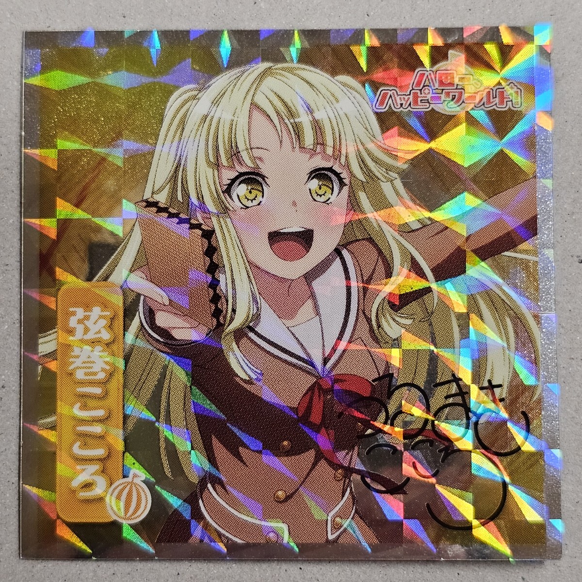 item_image_1