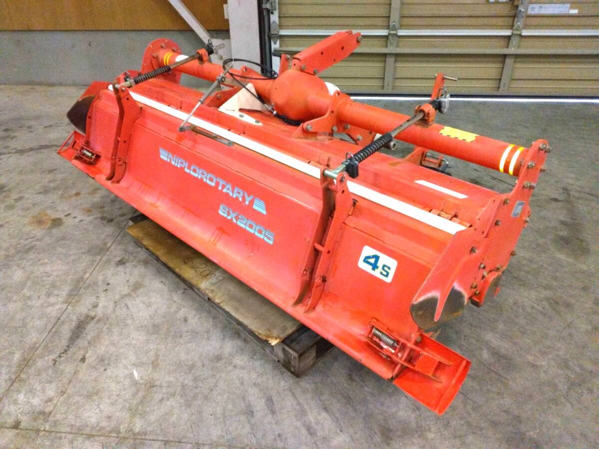 福島 ニプロ ロータリー SX-2005-4S 耕幅2000mm Sヒッチ 28~50 福島 ニプロ ロータリー SX-2005-4S 耕幅2000mm Sヒッチ 28~50