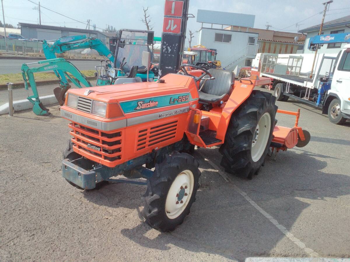  Miyagi Kubota трактор L1-285D 2836 час 28 лошадиные силы 4WD гидроусилитель руля скоростей Turn R16G STteps beam продажа в магазине наша компания рассылка сельско-хозяйственное оборудование рынок Iwanuma 