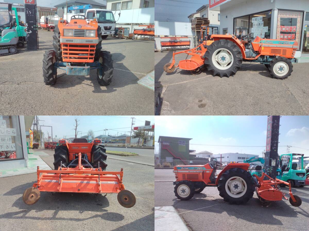  Miyagi Kubota трактор L1-285D 2836 час 28 лошадиные силы 4WD гидроусилитель руля скоростей Turn R16G STteps beam продажа в магазине наша компания рассылка сельско-хозяйственное оборудование рынок Iwanuma 