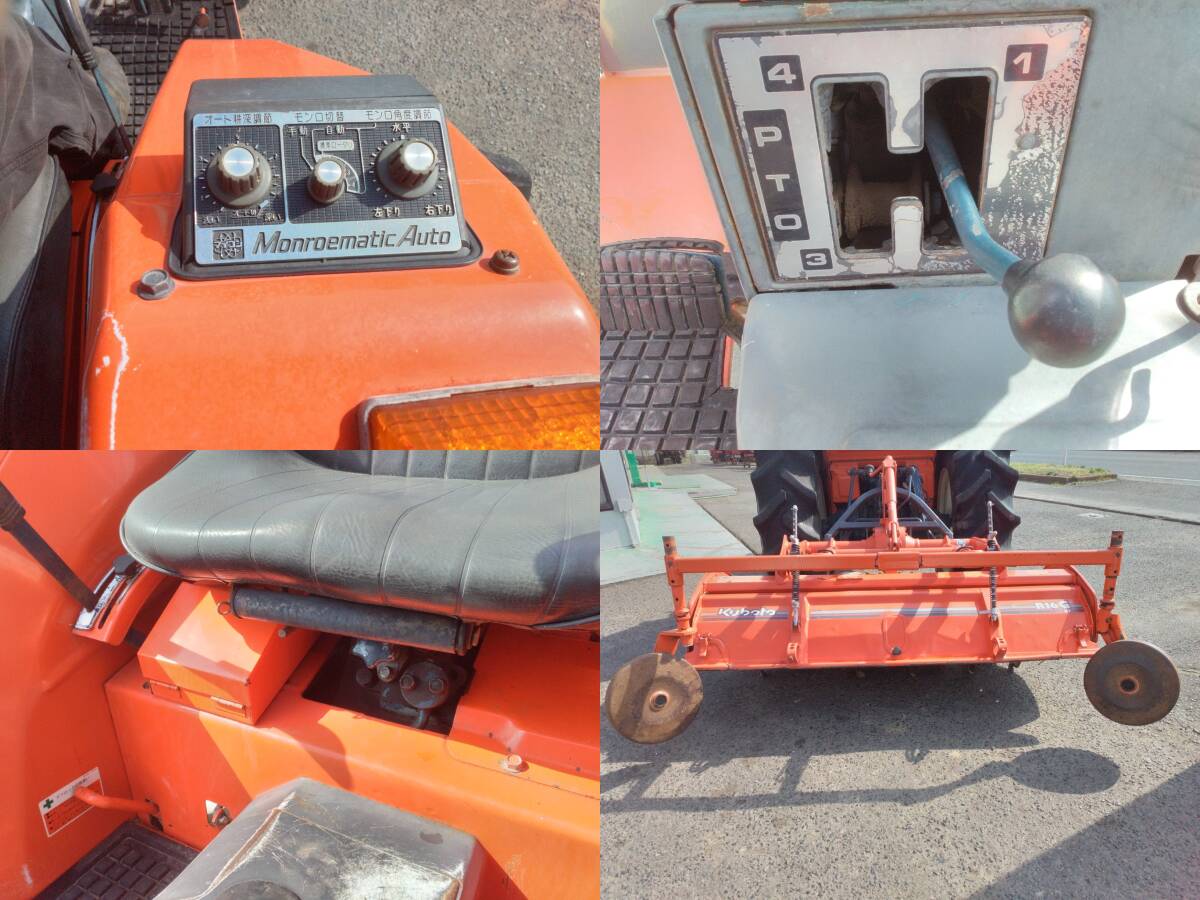  Miyagi Kubota трактор L1-285D 2836 час 28 лошадиные силы 4WD гидроусилитель руля скоростей Turn R16G STteps beam продажа в магазине наша компания рассылка сельско-хозяйственное оборудование рынок Iwanuma 